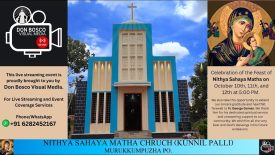 Nitya Sahaya mata Church – Deogarh