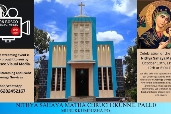 Nitya Sahaya mata Church – Deogarh