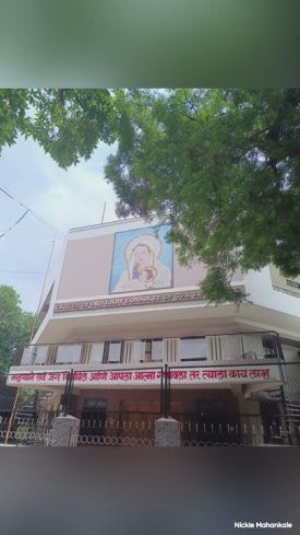 Our Lady Consoler of the Afflicted – Pimpri