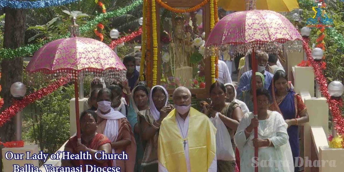 Our Lady of Health Church – Ballia