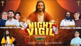 St.Anne Church – Rania