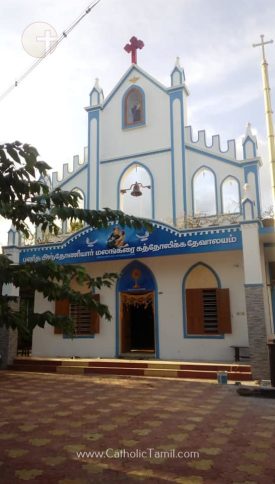 St. Anthony’s Malankara Catholic Church – Christuvilasam
