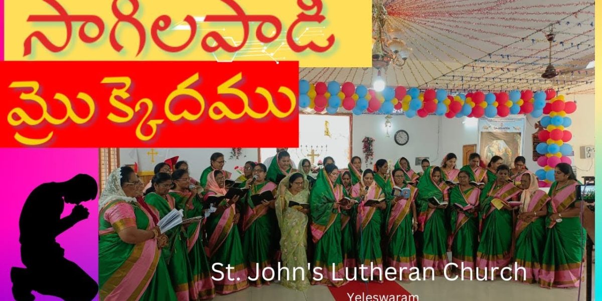 St.John Church – Uppaladadiya
