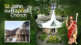 St. John The Baptist Church – Kakraha