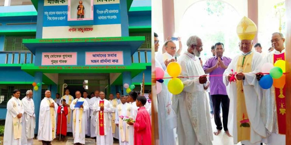 St. Joseph the worker Church – Bhutahara