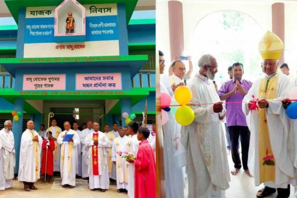 St. Joseph the worker Church – Bhutahara