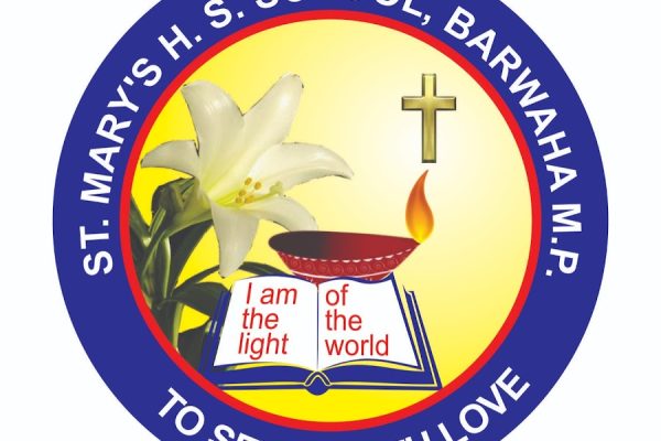 St. Mary’s Church – Barwaha