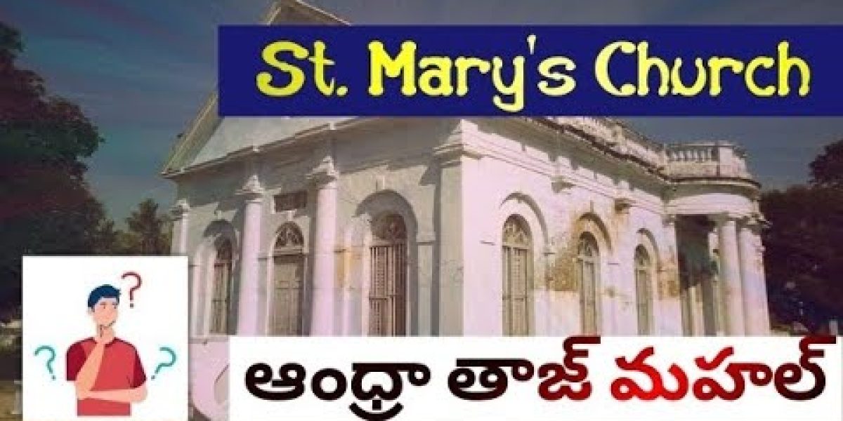 St Mary’s Church – Koilakuntla