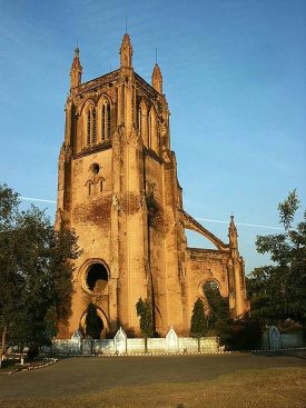 St.Paul Church – Ajrawar