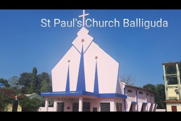 St. Paul’s Church – Gudrapara