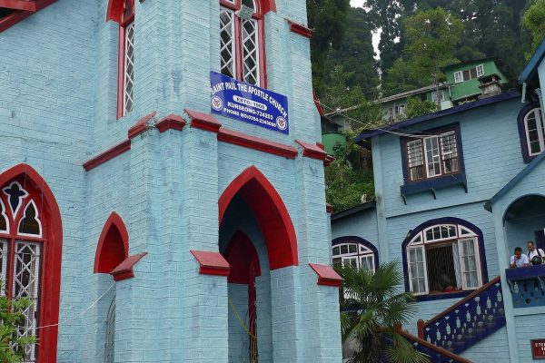 St. Peter the Apostle Church – Tanyang