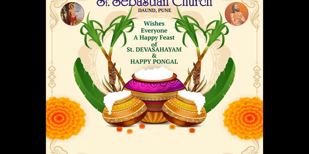 St. Sebastian Church – Daund