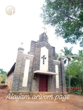 St. Thomas Malankara Catholic Church – Koyikkalthoppu
