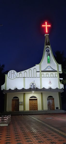 St. Paul Church – Mathar