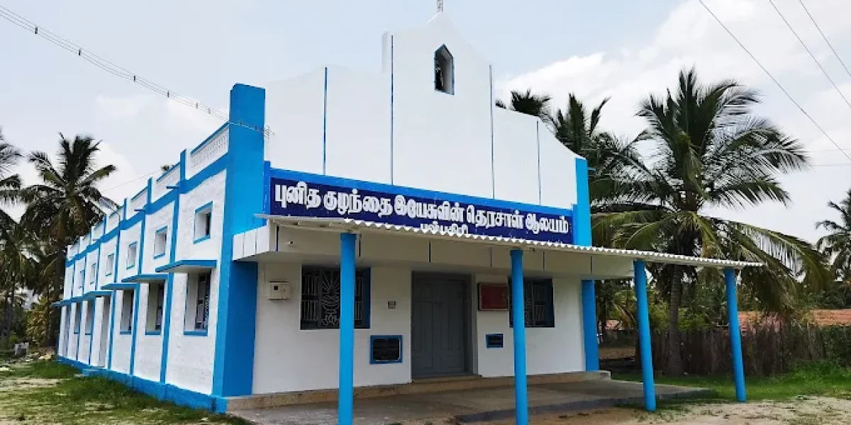 St. Theresa of the Child Jesus Church – Pushpagiri