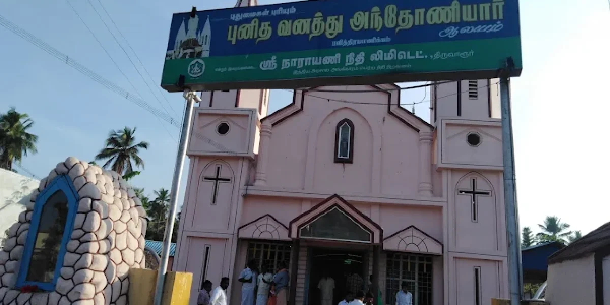 St. Anthony’s Church – Madapuram