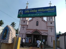 St. Anthony’s Church – Madapuram