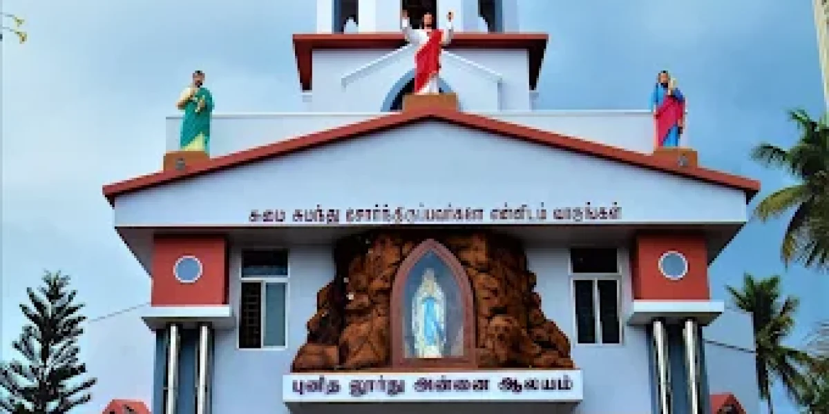 Our Lady of Lourdes Church – Thiruthuraipoondi