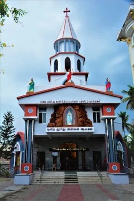 Our Lady of Lourdes Church – Thiruthuraipoondi