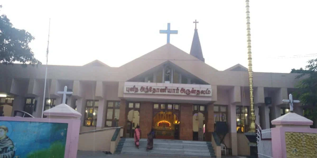 St. Anthony Church – Nagacode