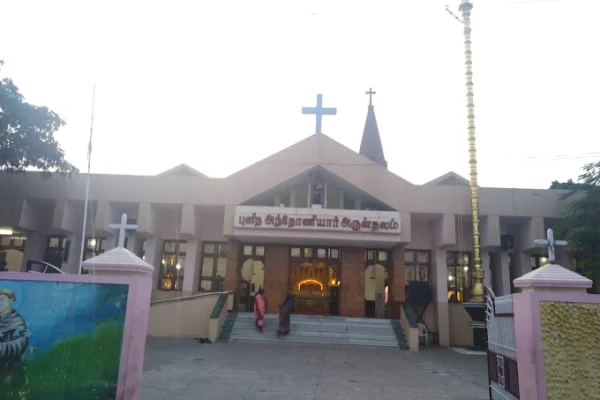 St. Anthony Church – Nagacode