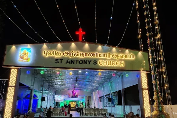 St. Anthony Church – Vadivilai