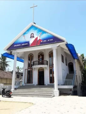 Holy Sahaya Matha Church – Enjacaud
